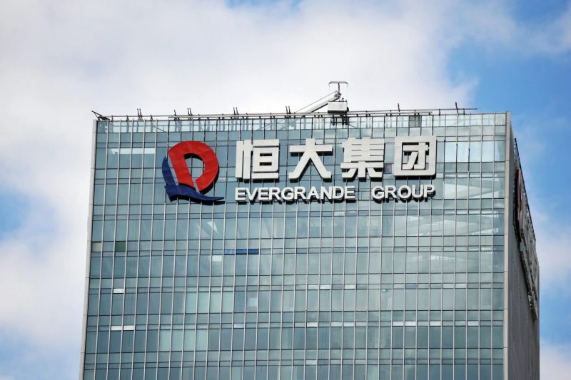 Evergrande's Second-Biggest Shareholder Plans to Sell Entire Stake