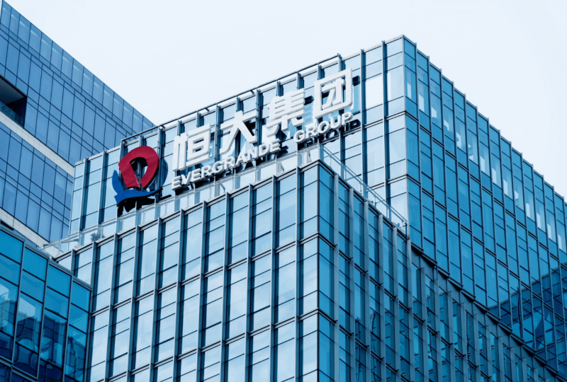 Evergrande Collapse Could Affect Chinese Property Sector