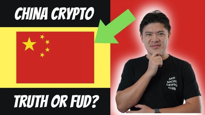 Is the China Cryptocurrency FUD Real?