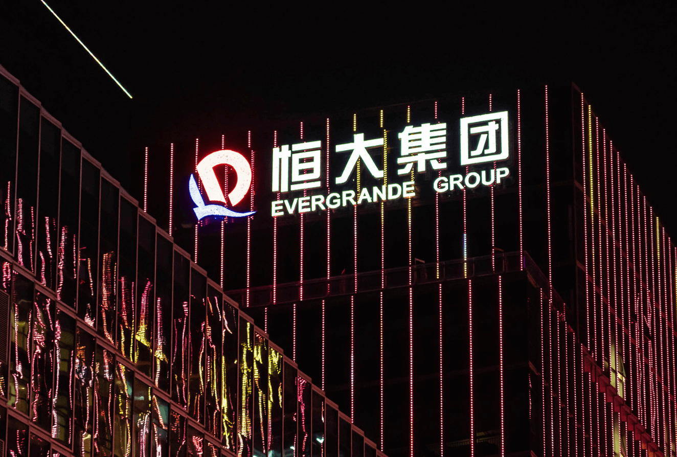 China Central Bank Says Evergrande Debt Woes Are Manageable
