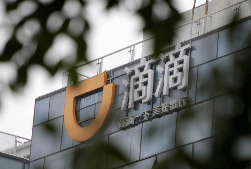 China Asks Didi to Delist From U.S. On Security Fears