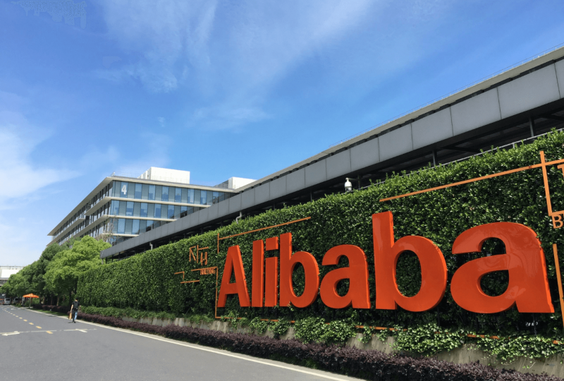 Alibaba-Backed Huitongda May Delay $1 Billion Hong Kong IPO