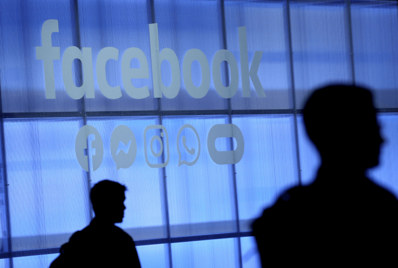 Facebook Whistleblower To Testify In Hearing Targeting Big Tech's Legal Immunity