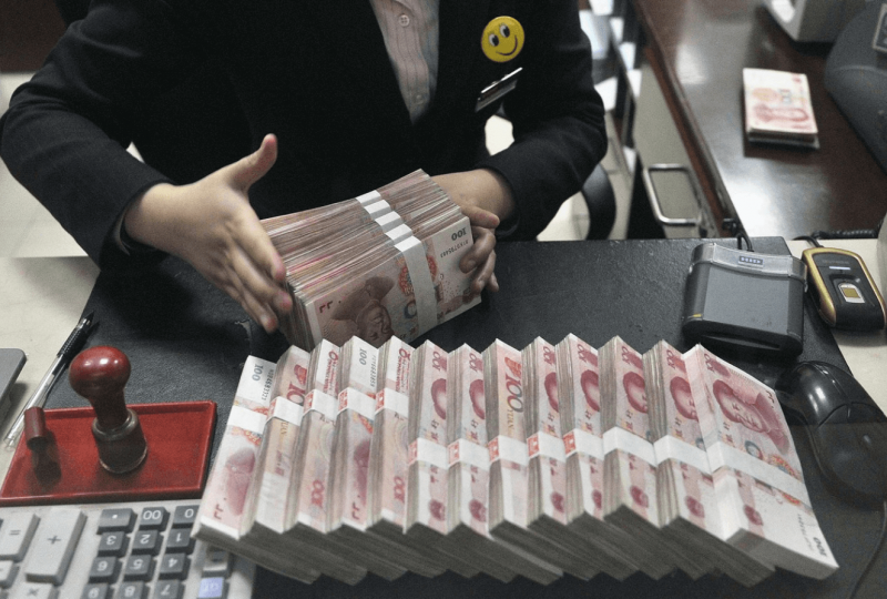 China New Bank Loans Hit Record $3.13 Trillion In 2021, Despite Drop in Dec