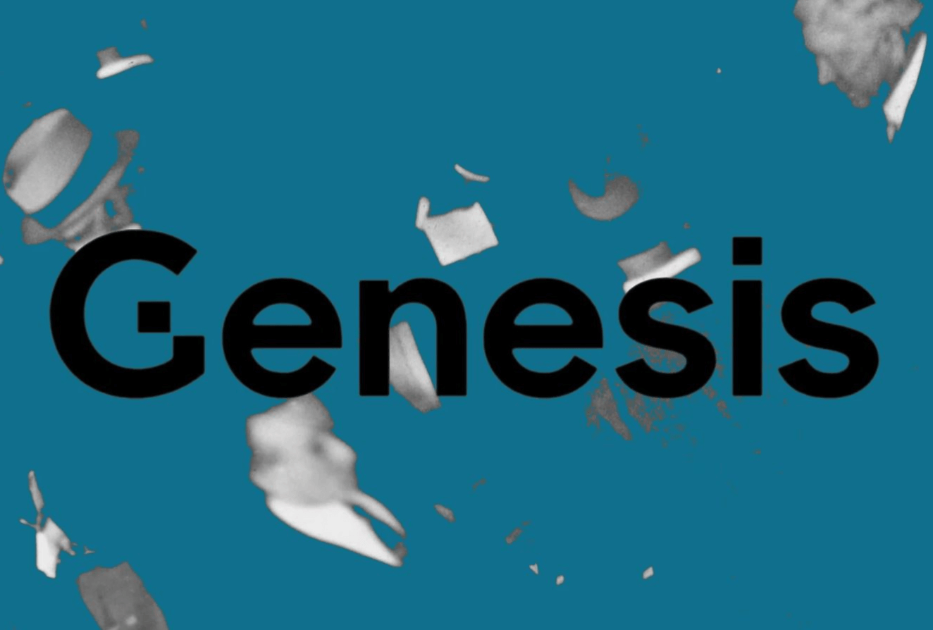 Insider News: Crypto Lending Firm Genesis Is Planning to File for Bankruptcy