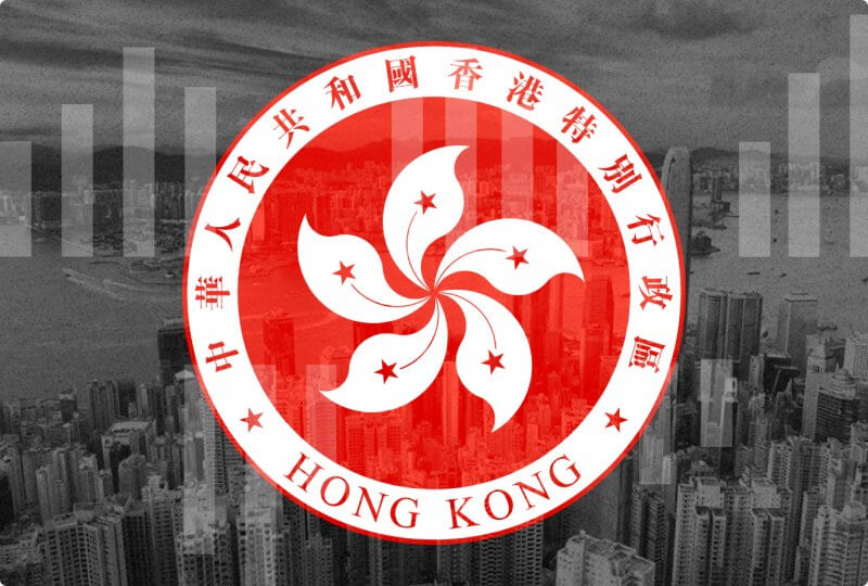 Hong Kong BTC ETF